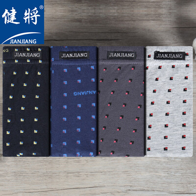 

Jianmen Mens Underwear 4 Pack Cotton Large Size Loose Hips Underwear Youth Sexy Cotton Briefs 8J726 Multicolor