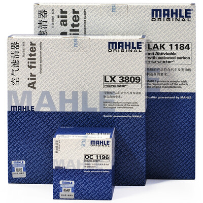 

MAHLE filter set air filter air conditioning filter oil filter new Octavia Golf 7 EA211 16