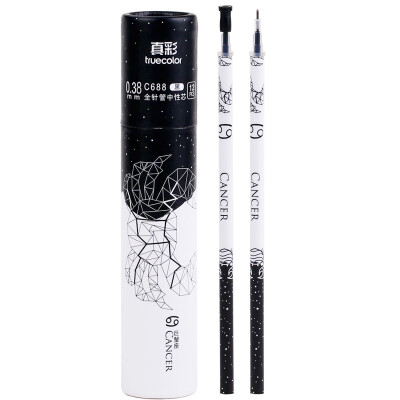 

TRUECOLOR 038mm black needle head gel pen pen pen refill pen refill student office 12 constellation alliance Cancer 12 box C688
