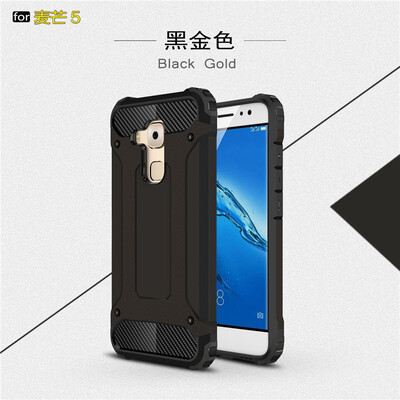 

Goowiiz Phone Case For Huawei Maimang 5NovaNova PlusG9 Plus King Kong Armor Fashion Bumper PC TPU