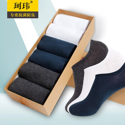 

KEWEI socks male antibacterial socks anti-off sports boat socks mens cotton socks mens net color boat socks KW-1810 6 pairs mixed