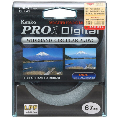 

KENKO PRO1 Digital CPL (W) 67-мм ультратонкий круговой поляризатор