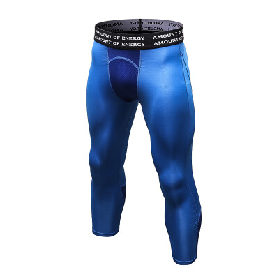 

New Sports Sweat Pants For Men Jogging Trousers Running Quick Dry Sporswear