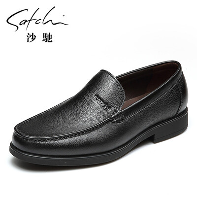 

Shachi leather comfortable set of business casual mens shoes 21178037Z black A 43