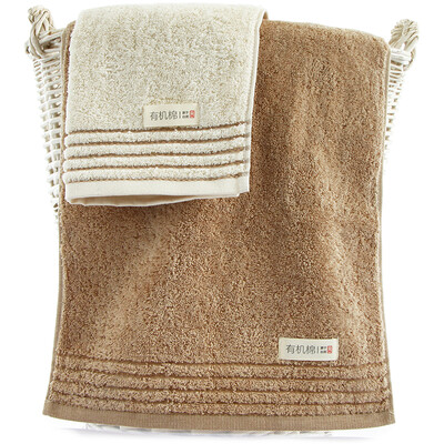 

Sanli organic cotton towel 2 pieces 34×76cm cotton soft absorbent wash towel 110g strip preferred long-staple cotton towel beige brown