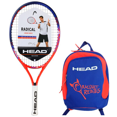 

Hyde HEAD childrens tennis racket youth beginner training net shot Murray Radical suitable for 5-8 years old 23 inches to send HEAD backpack