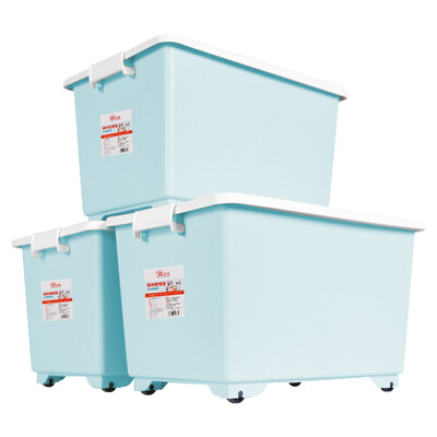 

Love good Scrub storage box plastic toy storage box bottom wheel storage box 37L blue 3 Pack