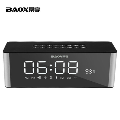 

Baoxiang BAOX BO-201 Wireless Bluetooth Speaker Desktop Clock Alarm Computer Stereo Subwoofer Silver