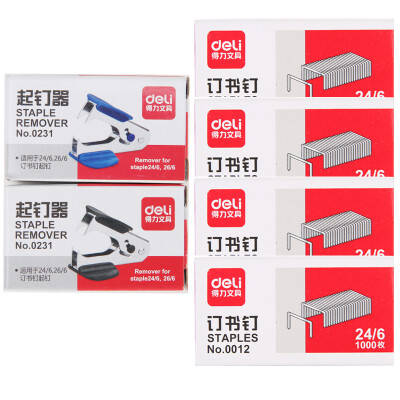 

33232) from the nail suit 2 to the stapler +4 box 12 # staples