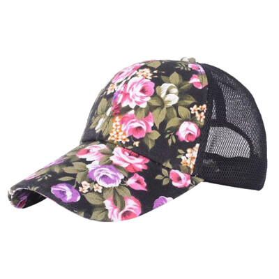 

Floral Snapback Baseball Cap