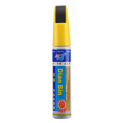 

Point car auto accessories touch up pen PE-22 tungsten gold gray single pen paint repair pen scratch repair Peugeot 308S