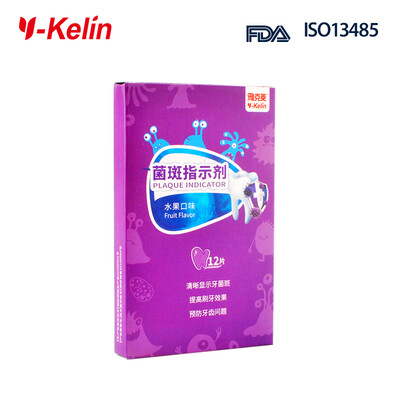 

Y-kelin Dental Plaque Disclosing Tablet 12 Tabs teeth plaque disclose dental plaque indicator bacterial plaque