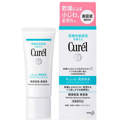 

Ke Run moisturizing moisturizing whitening beauty gel 40g (moisturizing moisturizing light)