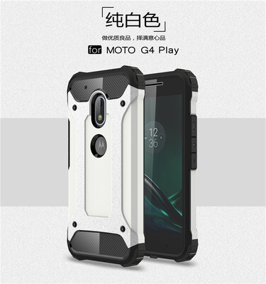 

Goowiiz Phone Case For Motorola Moto G4G4 PlusG4 Play King Kong Armor Fashion Bumper PC TPU Prevent falling
