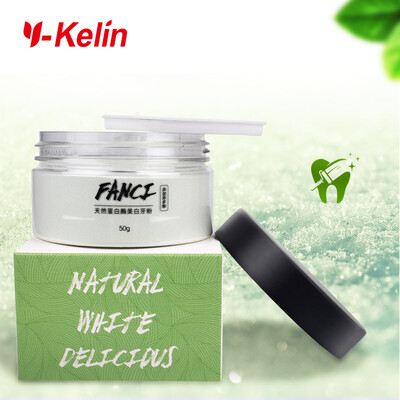 

2018 New Arrival FANCI Teeth Whitening Powder tooth powder natural ingredient remove yellow plaques teeth stains fresh breath