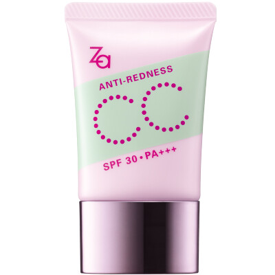 

Ji Rui Za Naked Multi-effect Cream 30g modified yellow skin CC cream Violet to improve color dull sun SPF30