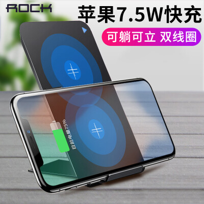 

ROCK Apple XSmax Wireless Charger 7510W Fast Charge Desktop Stand Base iPhoneX8PlusXRMillet mix2sSamsung S798 Black