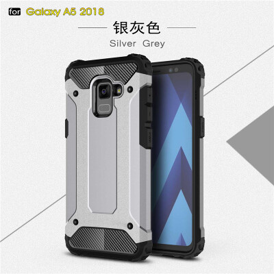 

Goowiiz Phone Case For Samsung Galaxy A8 2018A5 2018 King Kong Armor Fashion Bumper PC TPU Prevent falling