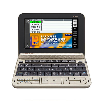 

CASIO E-Z400GD electronic dictionary champagne gold French-Chinese language French specialization