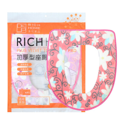 

Jingdong Supermarket more than the family DKJP toilet cushions sitting cuff thick toilet ring thick toilet sets color random