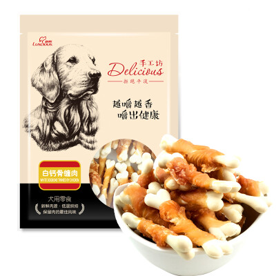 

Luce Pet Dog Snack Wings Chicken Breast 200g