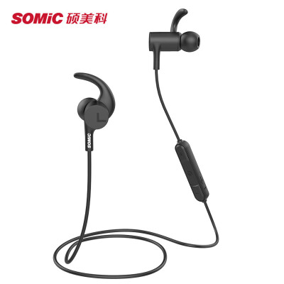 

Somic SOMIC W2 Black Беспроводная Bluetooth-гарнитура Музыкальные наушники Спортивные наушники Магнитные индуктивные наушники для наушников