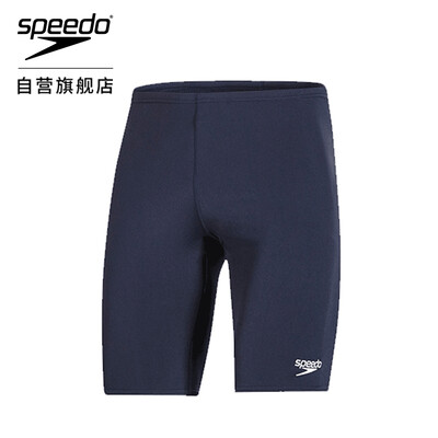 

Speedo speed than the Tao Slim fit comfortable high elastic anti-wrinkle anti-chlorine fitness casual classic solid color mens knee-length swimming trunks 8007227780 blue 34