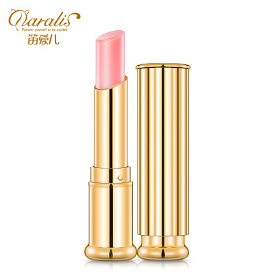 

Daralis Color Change Lip Balm Pink Lips Moisture Long-Lasting Change Color Nourishing Repairing Wrinkles Brightening lips Skin