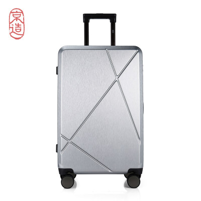 

Beijing made luggage 24 inch unisex fashion casual business trolley case large capacity suitcase mute caster silver