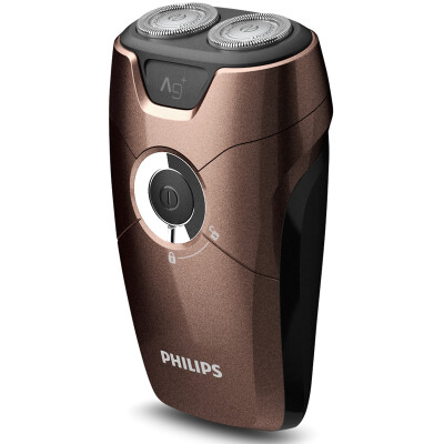 

PHILPS S21012 Portable Electric Shaver