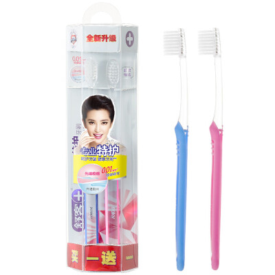 

Saky Ultra Slim Soft Toothbrush 2 pack color may vary