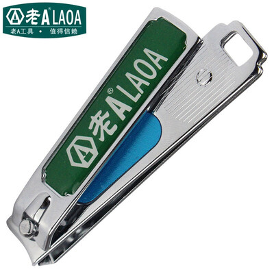 

LAOA Nail Clipper Overseas Sales