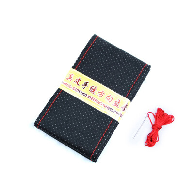 

Artificial Leather Steering Wheel CoverUniversal Car Steering wheels CoverHand Sewing DIY Wheel Covers With Needle&Thread