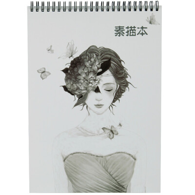 

Guangbo GuangBo 4 installed 40 A4 color lead sketch book sketchbook professional art paper pattern random GBR0799
