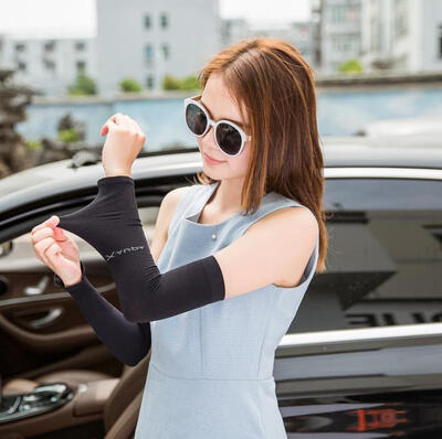 

Womens Sunscreen Sleeve Outdoor Essential Fashion ultraviolet-proof Cool Breath