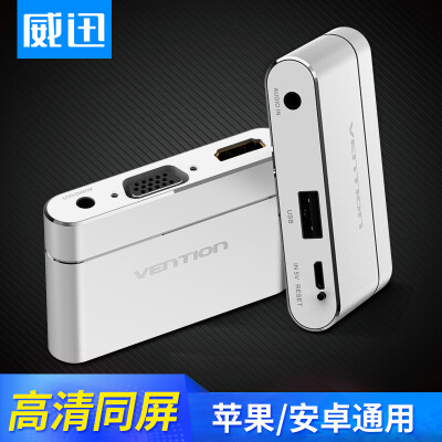 

VENTION Wireless HDMI with screen push treasure Wifi airplay Apple Android mobile computer connection TV projection video transmitter 24G ADIB0