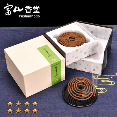 

Taiwan Fushan Xiangtang boutique sandalwood coil incense Indian Laoshan sandalwood agarwood incense ritual Buddha for fragrance home India Laoshan 168 sandalwood 35 hours