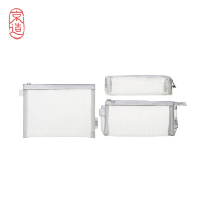 

JINGZAO Nylon mesh storage bag Breathable Multi-functional storage bag
