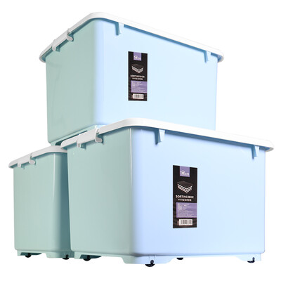 

Love good clothing storage box car storage box bottom with wheels thickening storage box 52L blue 3 Pack