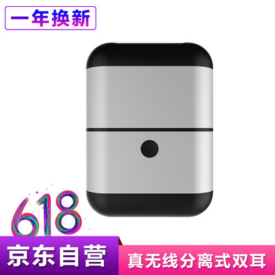 

OKSJ True Wireless Mini Bluetooth Headset Long Lasting Life Mobile Emergency Charge Apple Millet Huawei Android Phone Universal TWS X2