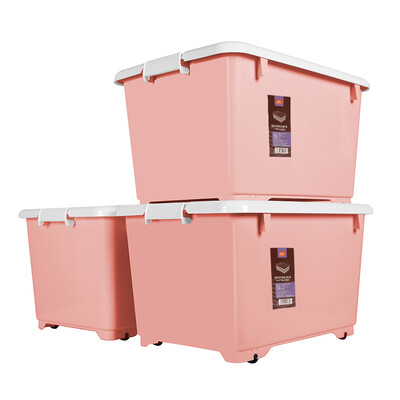 

Love good clothing storage box car storage box bottom with wheels thickening storage box 52L pink 3 Pack