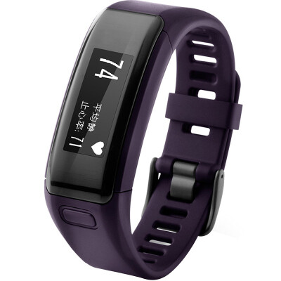 

(GARMIN) vivosmart HR Фиолетовый Smart Optical Heart Rate Ручное кольцо Сердечный ритм Мониторинг в реальном времени Автоматический мониторинг сна Напоминание о вызове Спорт Bluetooth-шагомер