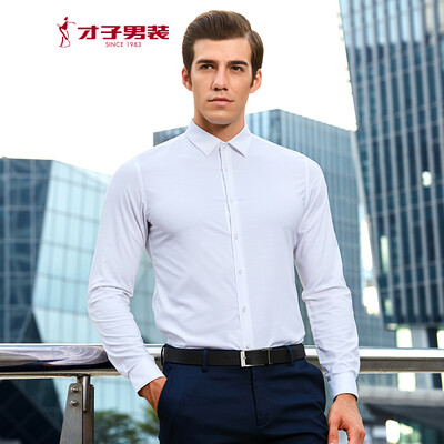 

Talented TRIES Shirt Mens Pointed Collar Solid Color Slim Business Casual Long Sleeve Shirt Dress Shirt Mens Shirt 1385E4721 Blue 3XL 185100A