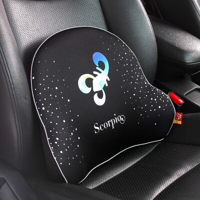 

GiGi car waist lumbar pillow bamboo charcoal memory cotton car office back cushion waist pillow GC-62 Scorpio