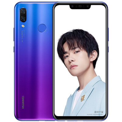 

Huawei new products HUAWEI nova 3 full screen HD four-shot game mobile phone poster level self-timer 6GB128GB