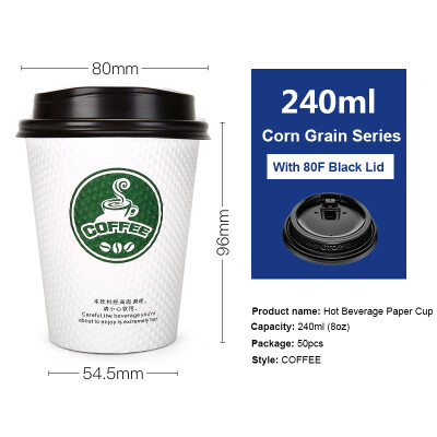 

OTOR 240ml380ml Disposable Paper Cup with Cover for Hot Drink Milk Tea Coffee Thickend Corrugated Double-Paper Cup 50pcs