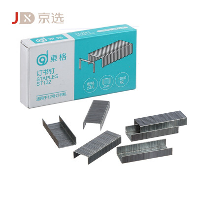 

Dongge ST122 high strength staples 12 1000 pieces box 10 boxes