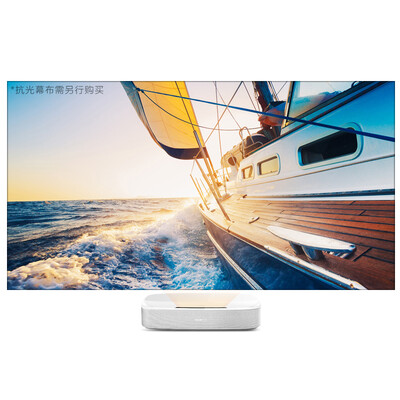 

Extreme meter XGIMI LUNE laser TV projector projector home 1080P full HD 2700ANSI lumens AI intelligent voice motion compensation