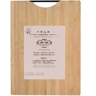 

Xin Yuan carbonized bamboo chopping board double-sided chopping board YZR3929 39 29 22cm