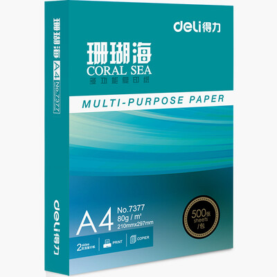 

Deli A4 copy paper 1pcs 500 sheetspack 80g